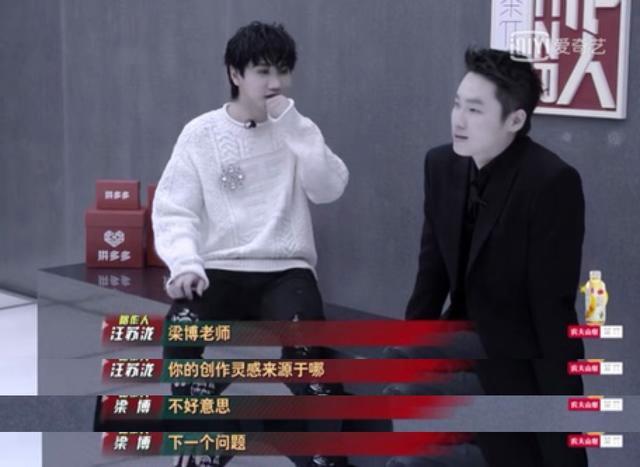 梁博的父亲 梁博的父亲
