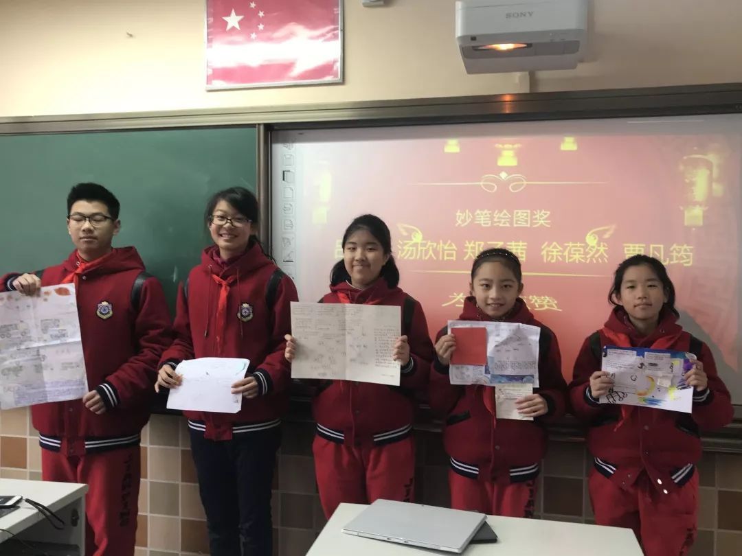 冯佳怡