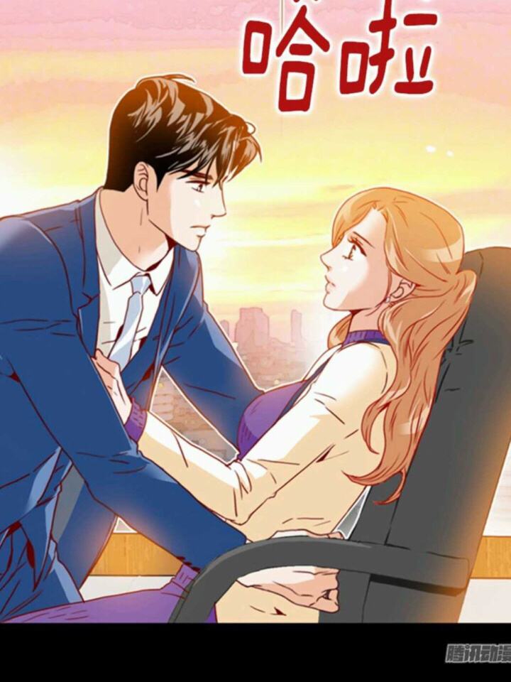 金秘术为什么那样漫画