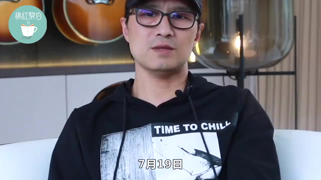汪峰为醒醒庆生 汪峰为醒醒庆生
