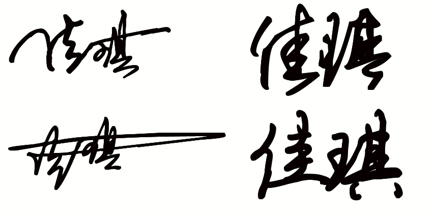 强心脏100112 强心脏100112
