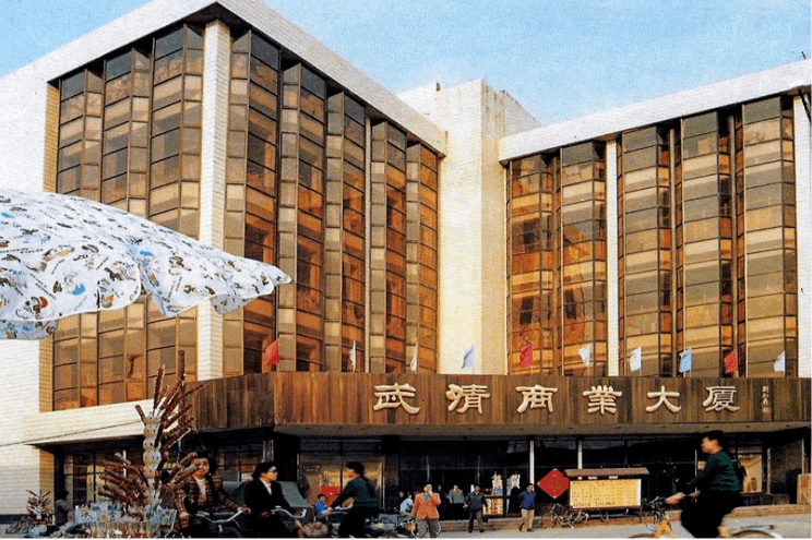 无限挑战120114