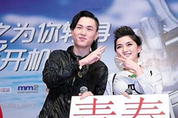 张玮丁丁
