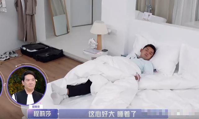 于家翊团体材料