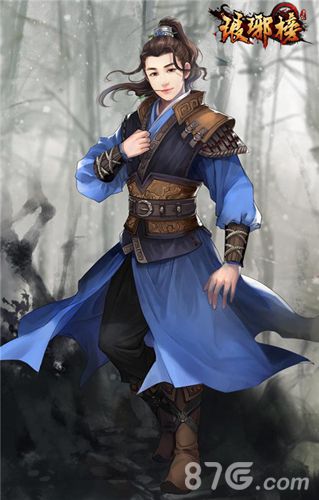 林汉奇