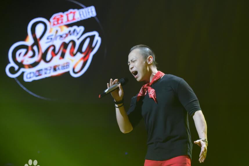 中国好声音微博