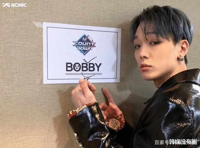 bobby宣布结婚