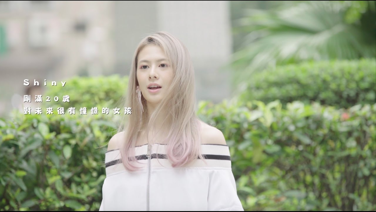 stronger中国好声音