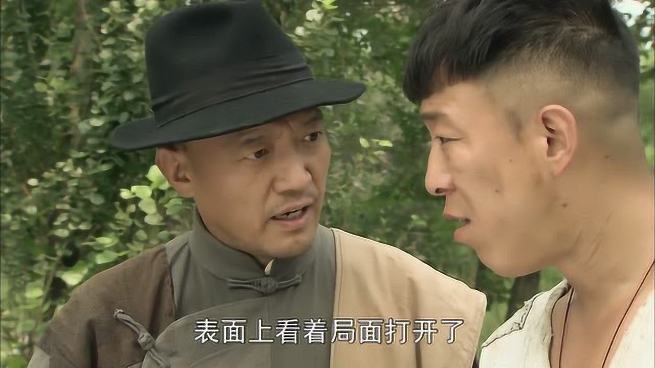 民兵葛二蛋喜子