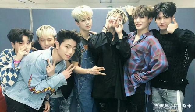 ikon成员金知元bobby颁布发表成婚