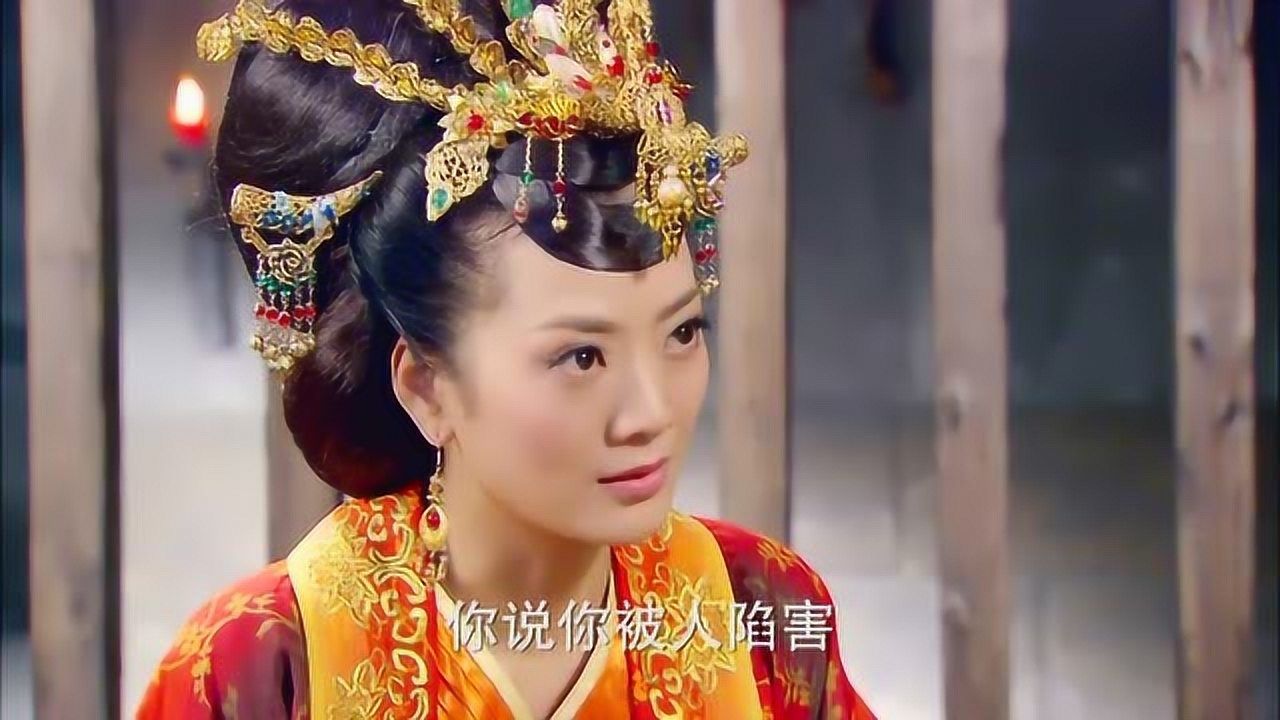 李承乾津润长孙皇后第94张