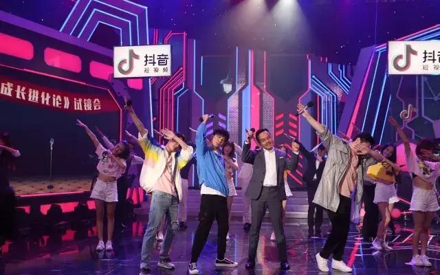 天天向上特步十周年 天天向上特步十周年