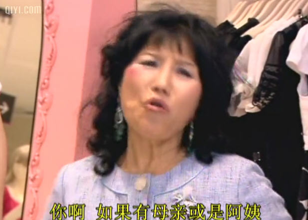 媳妇的全盛时代演员表 媳妇的全盛时代演员表