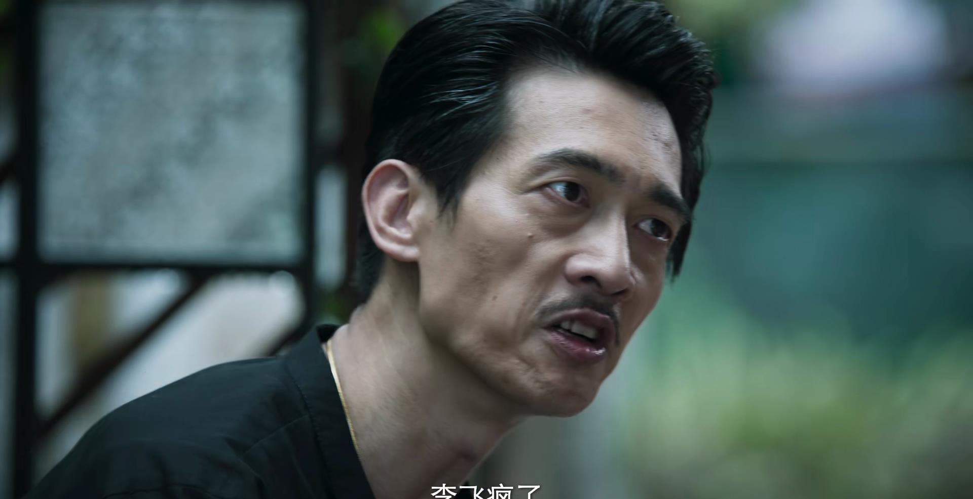 公磊八卦