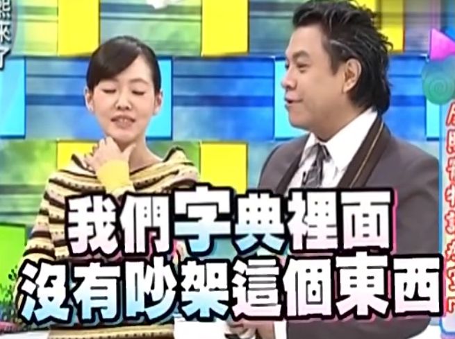 康熙来了成龙