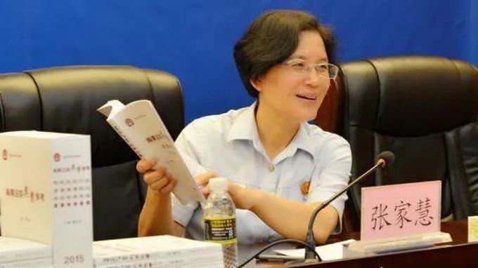向慧照片