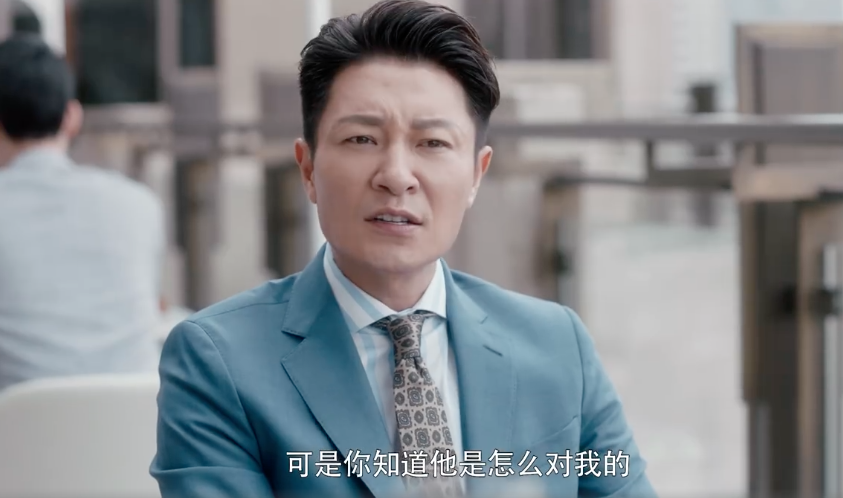 安家翟云霄结局