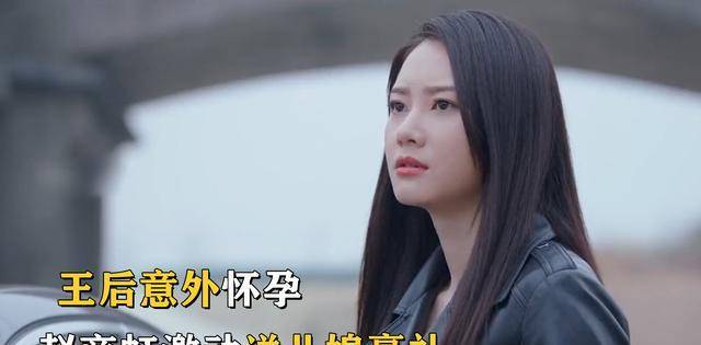 赵头等所有女人的了局 赵头等所有女人的了局