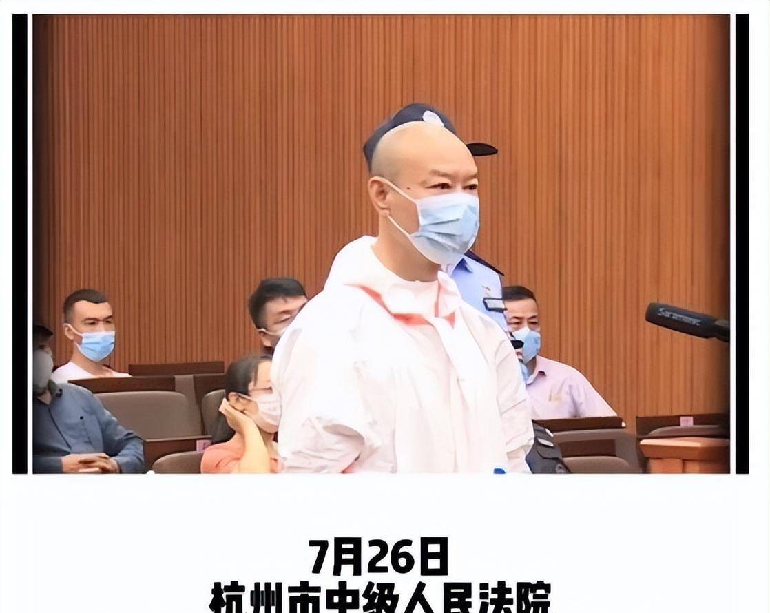 杭州杀妻嫌犯事后买创可贴洗洁精