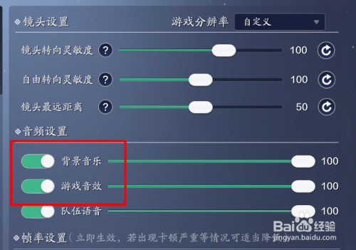 海角明月刀所有歌曲