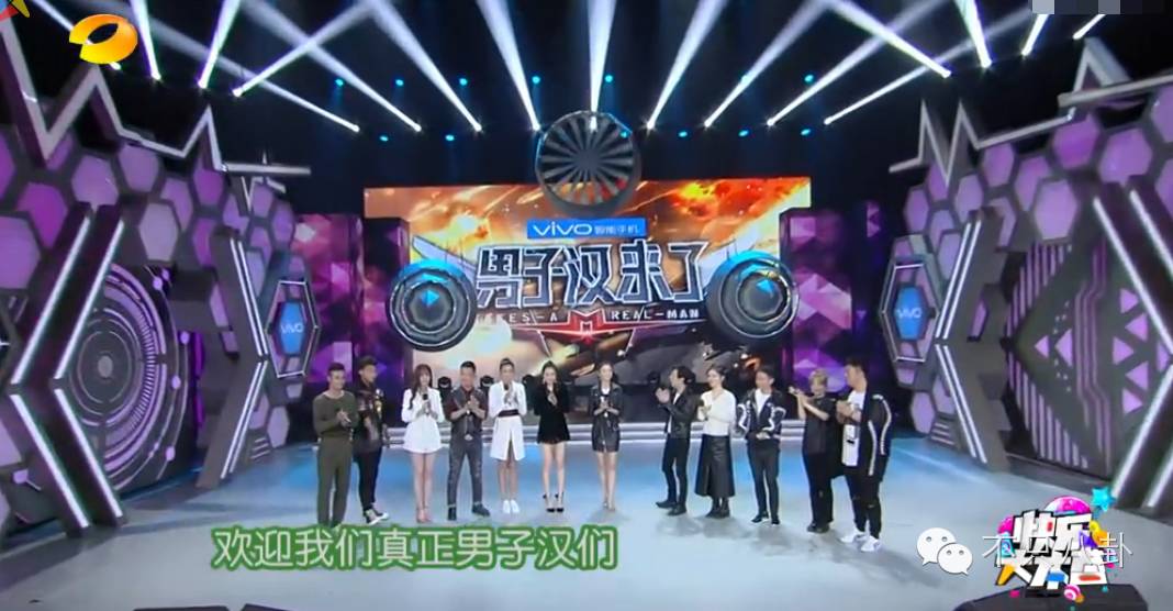 蒋劲夫高兴大本营