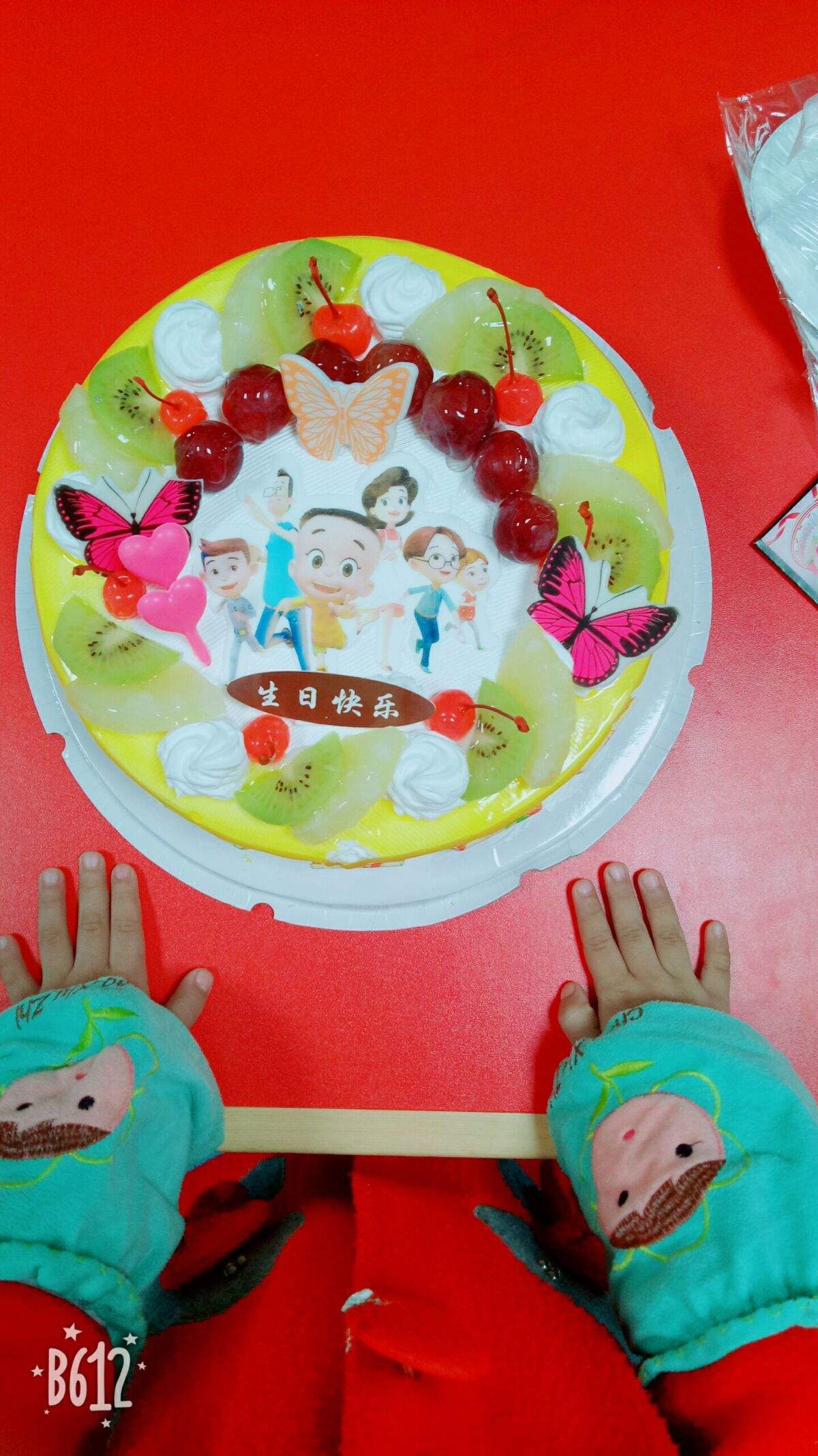 张天天生日