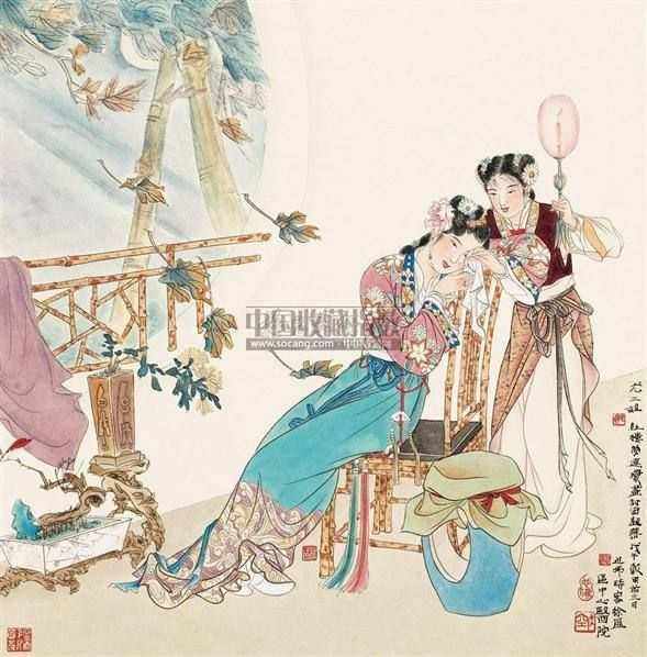 四张机歌词