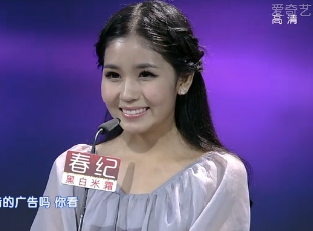我们约会吧女高朋