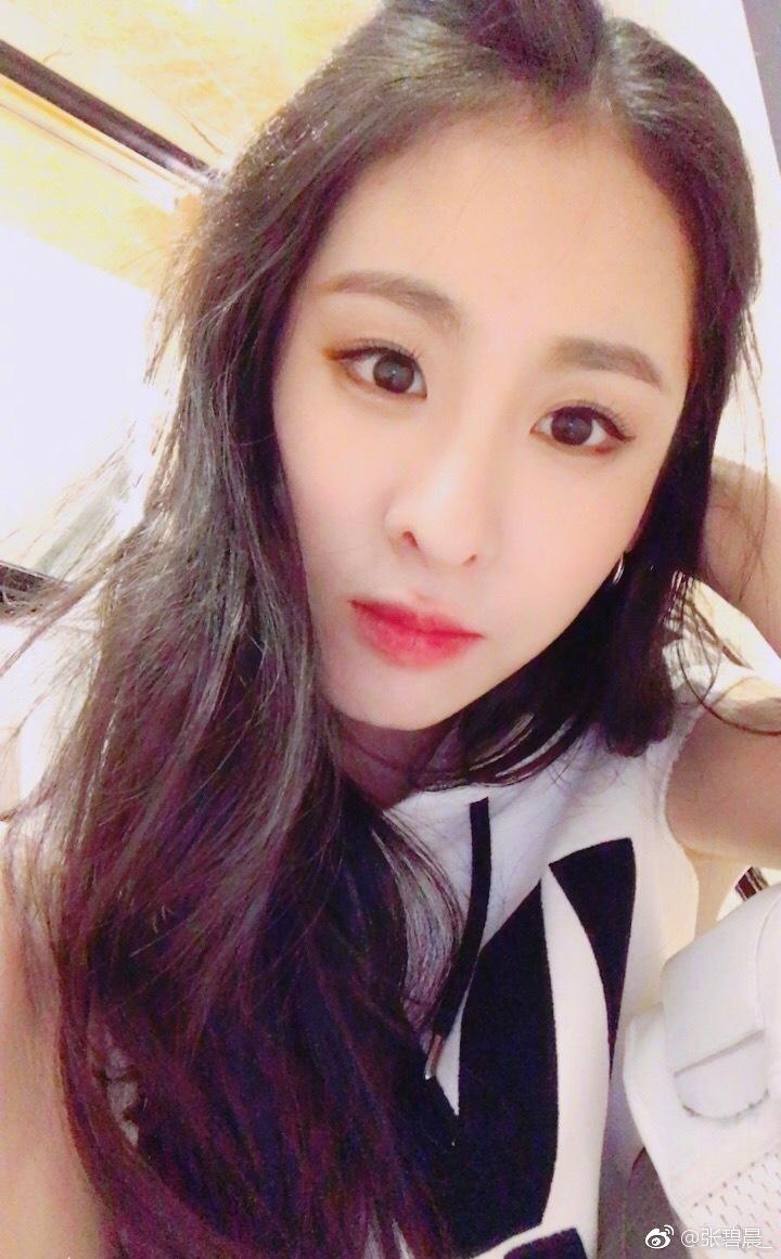 郑子豪张碧晨