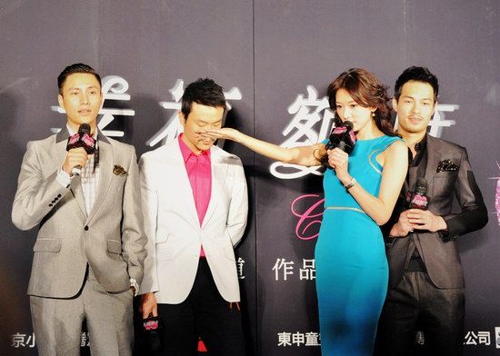 幸福额度演员表