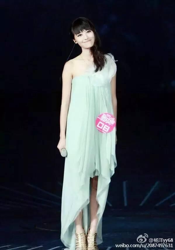 超等女声杨洋