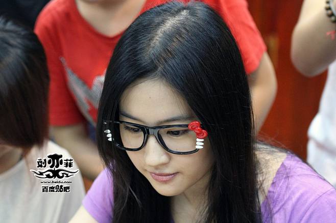 我们成婚了120825