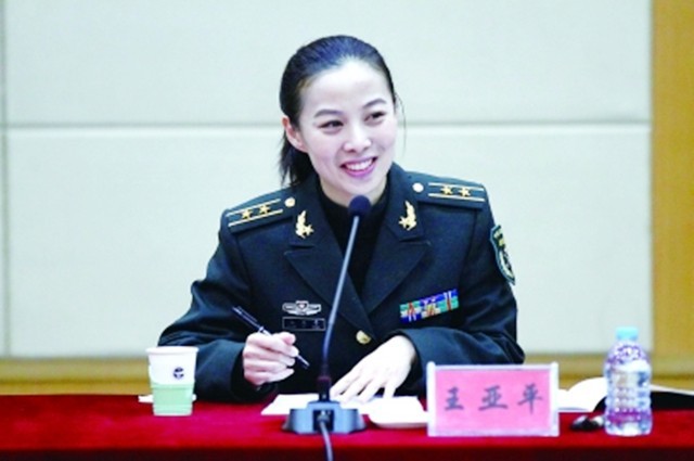 刘洋军衔提升少将