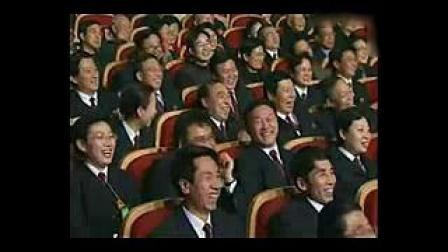 老根断案
