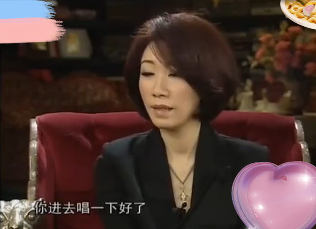 李翊君老公
