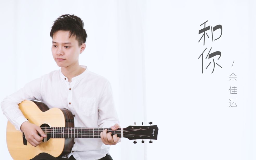 超幸福三部曲