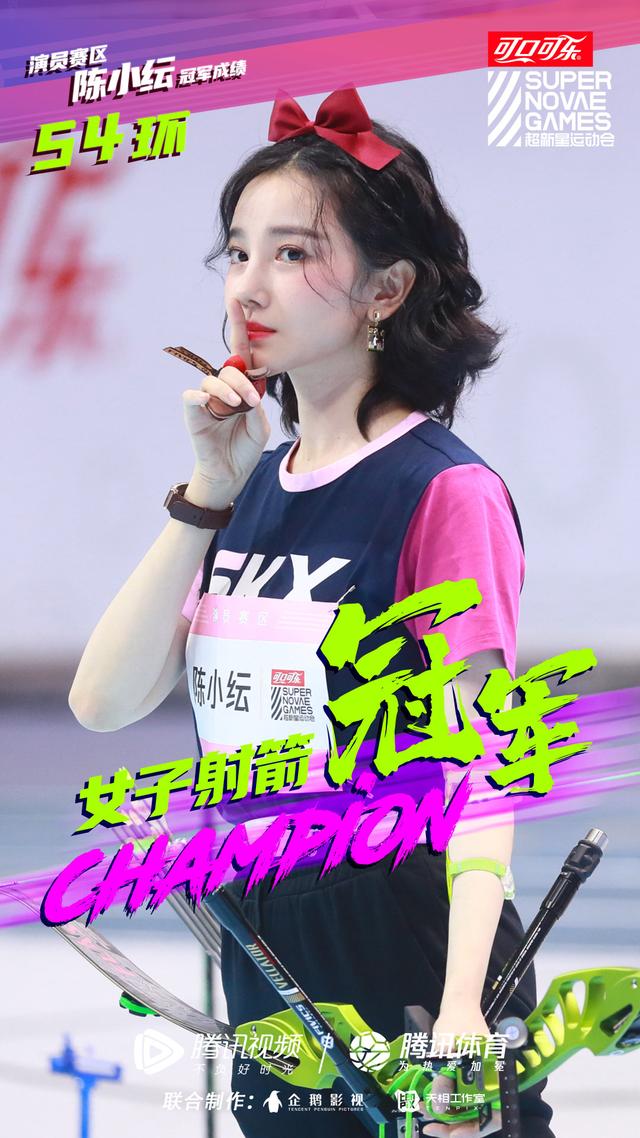 陈小纭辟谣吕钊加入风闻