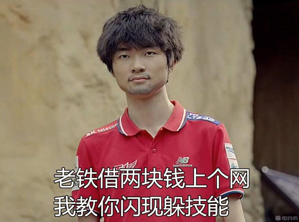 若风这个畜生