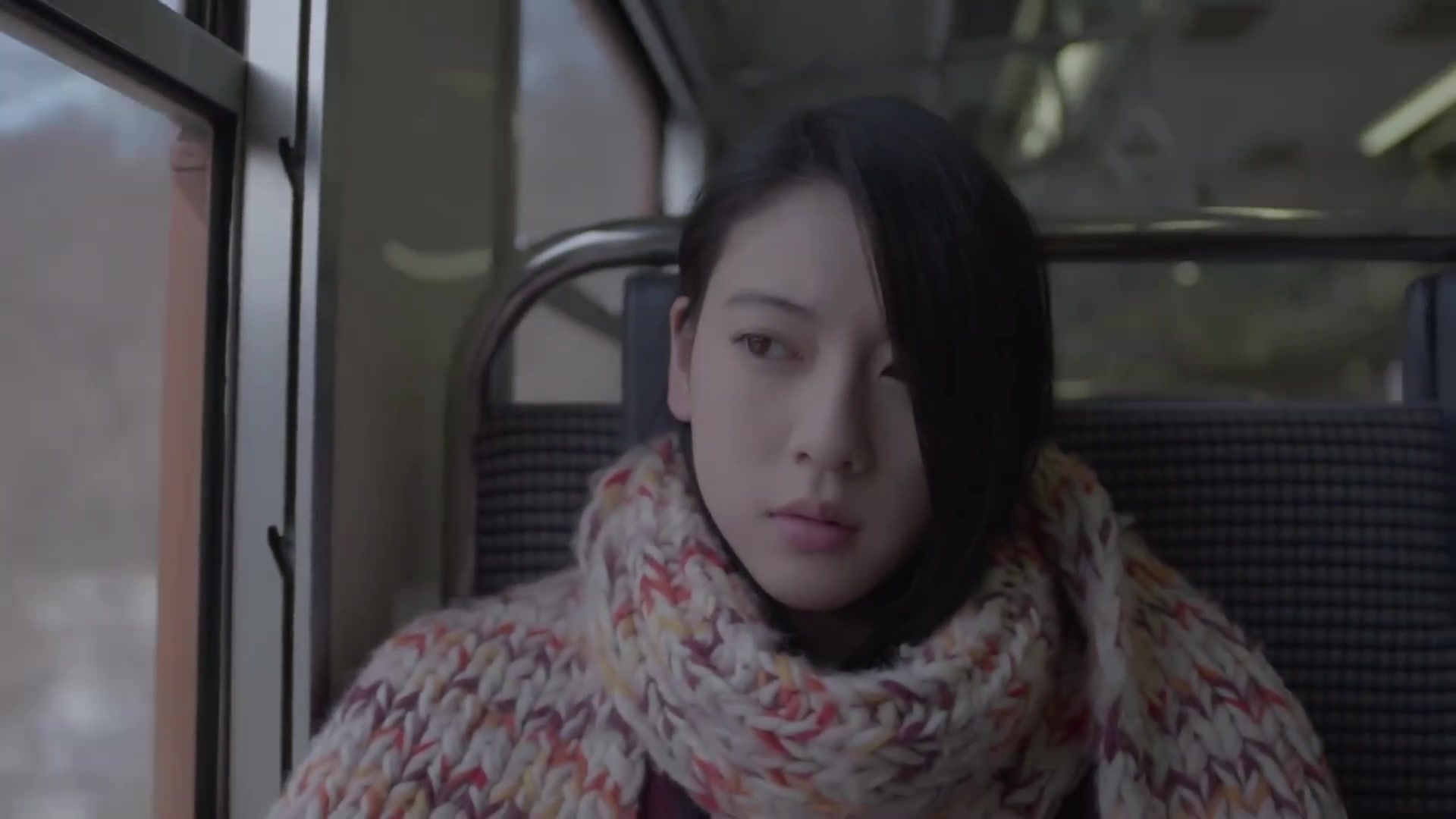 三吉彩花八卦