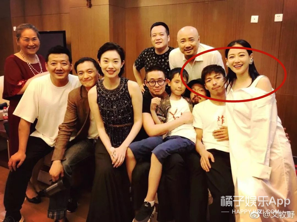 章宇索吻王传君