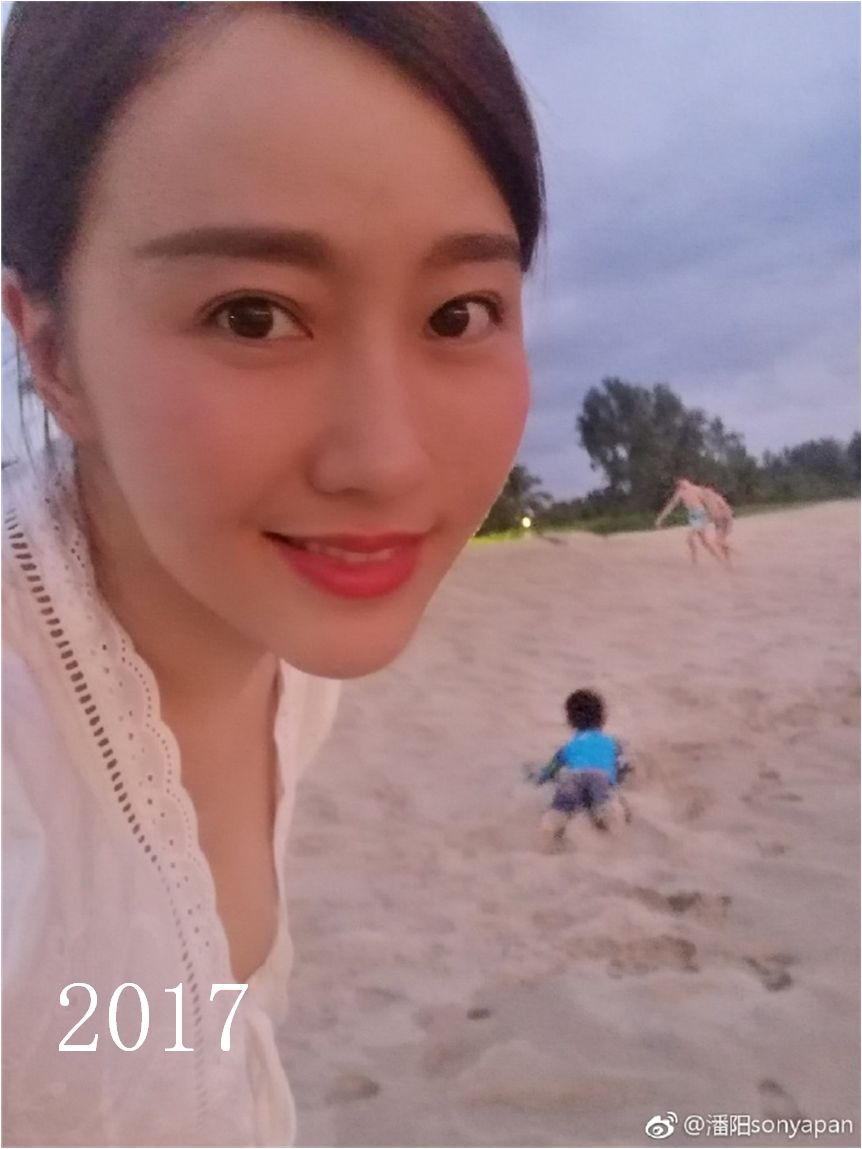 潘阳死了是真的吗