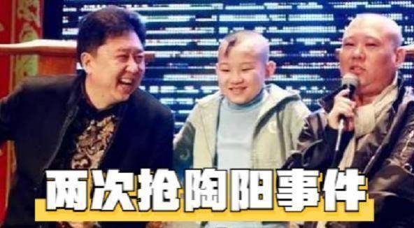 王陶阳