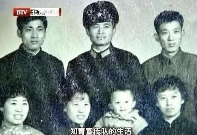 智取威虎山毕福剑
