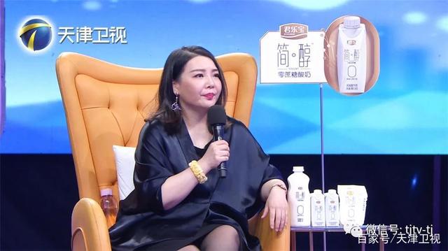 辛唐米娜老公