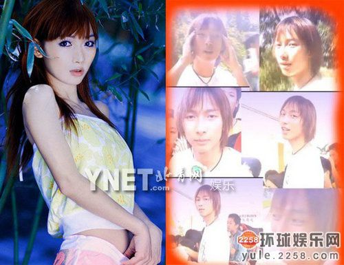 刘诗涵是男是女
