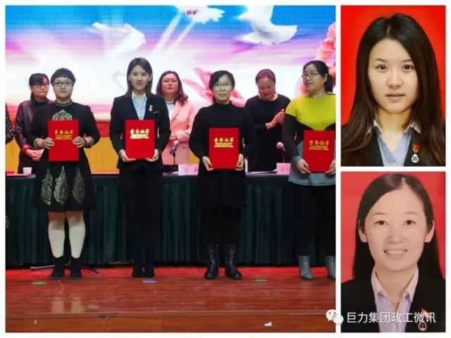 河北巨力团体有几何亿