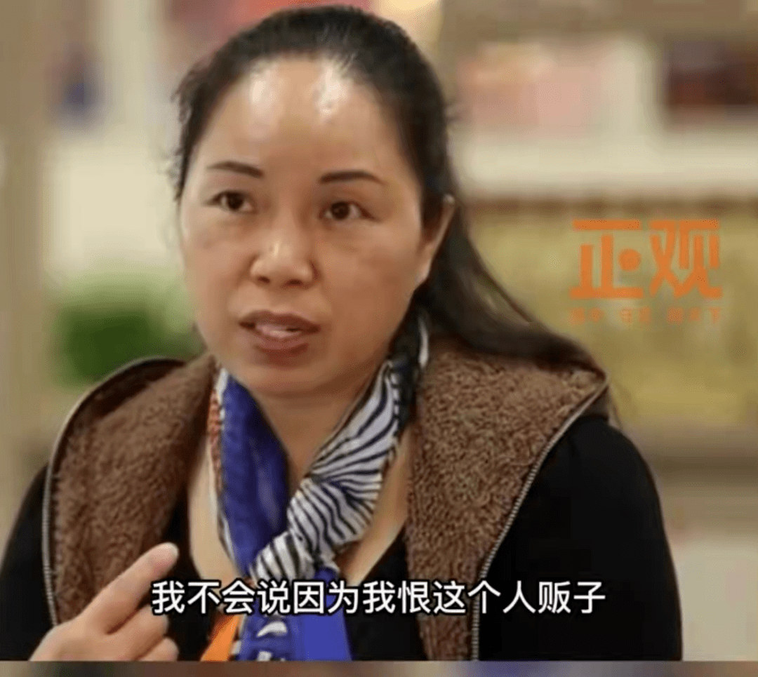 关于符建涛怎么找到的的信息