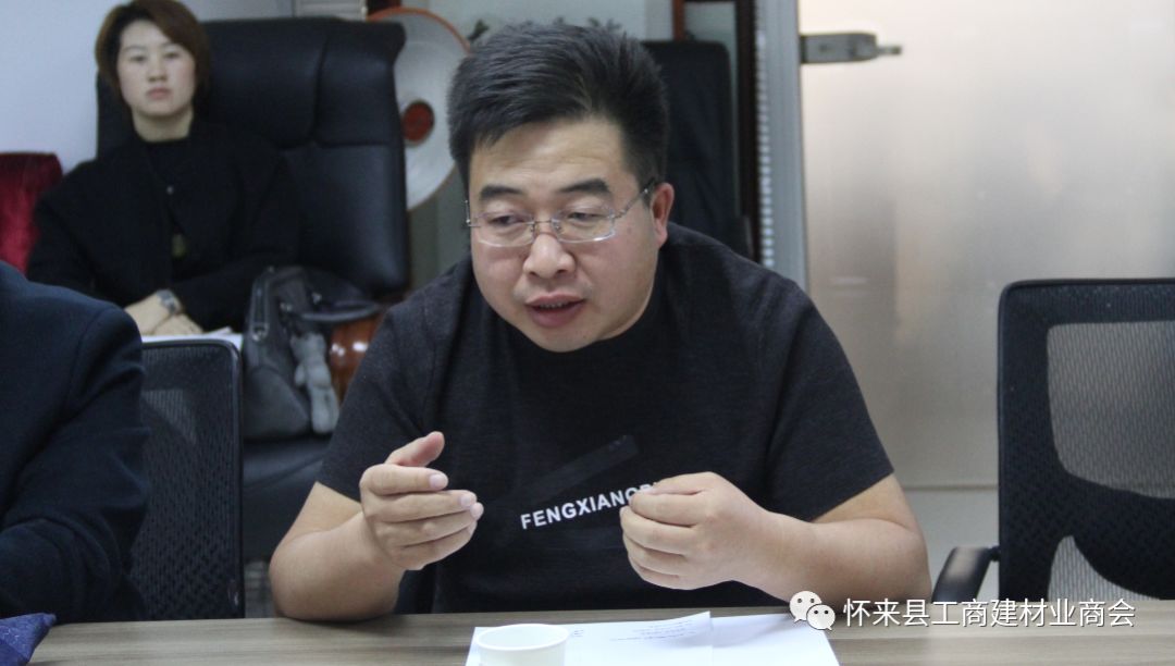 卢广声的复杂引见