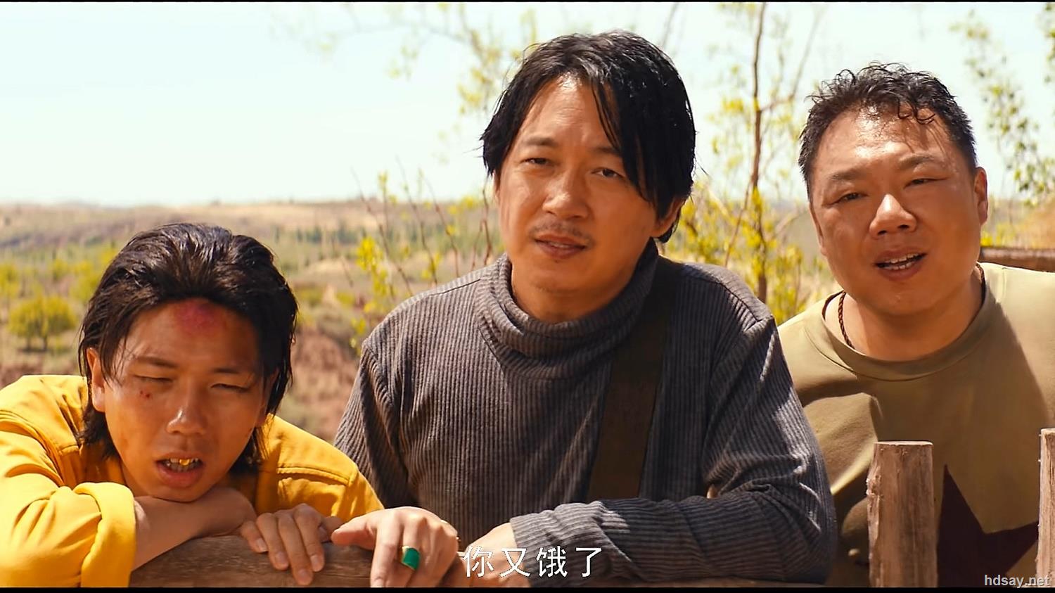龙岭迷窟互动剧 龙岭迷窟互动剧
