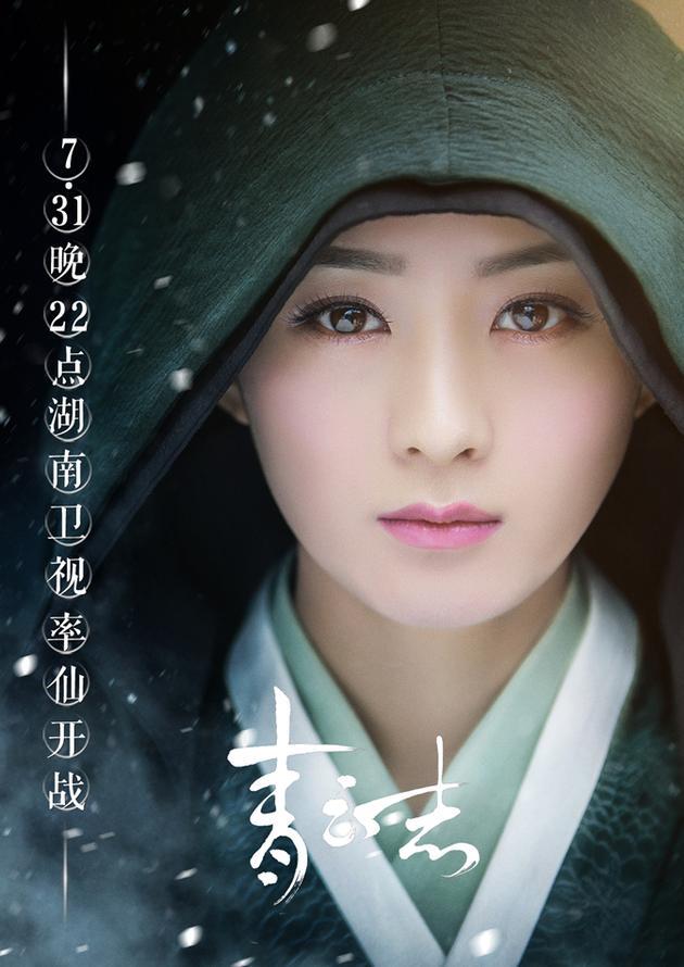 超等独播戏院